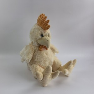 JH-1096A Plush Chick in cream color